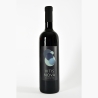 Schioppettino DOC Friuli Colli Orientali 2024 - VitisNova - Vini Rossi - Bottega del Friuli